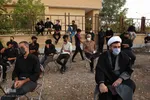 تاسوعای حسینی - شهر جدید گلبهار
