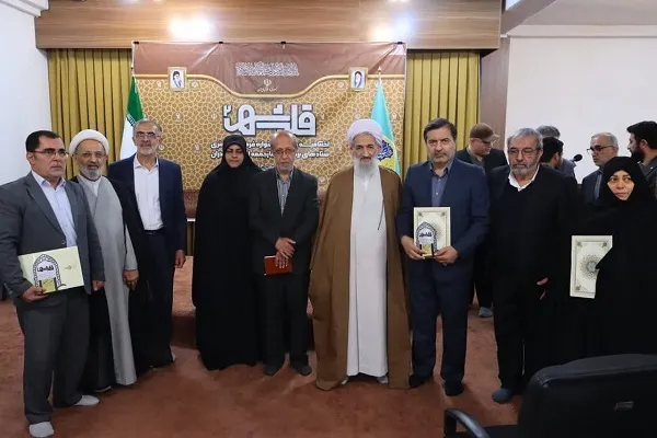 اختتامیه دومین جشنواره فرهنگی هنری «قلب شهر»