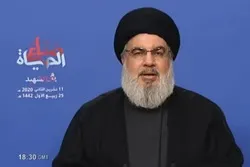 Nasrallah: Ermordung von General Soleimani und Abu Mahdi Al-Muhandis war 