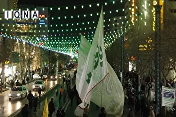 Celebração Realizada em Mashhad na Véspera do Aniversário de Nascimento do Imam Jawad(a.s) (+Vídeo)