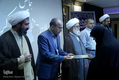 همایش «مربیان حفظ قرآن کریم» یزد
