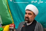 نشست خبری اداره‌ کل اوقاف و امور خیریه استان البرز‎