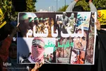راهپیمایی مردم اصفهان در حمایت از مردم مظلوم فلسطین