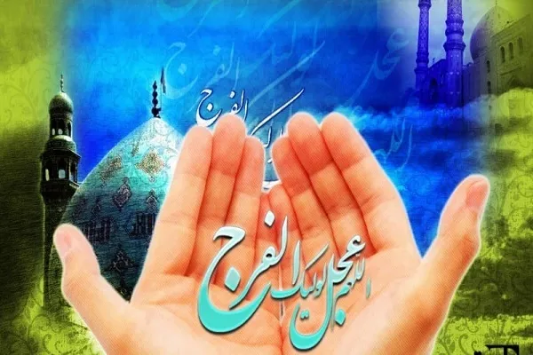 د امام مهدی(عج)نیکمرغه زوکړه دې پر ټولو مبارک ویج