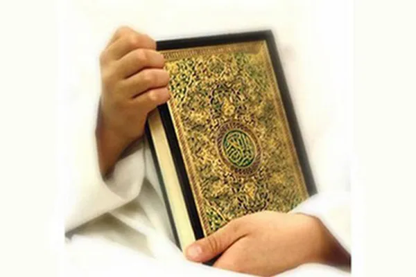 اجرای طرح «همیار تلفنی قرآن» در لرستان