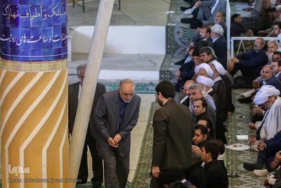 نماز جمعه تهران