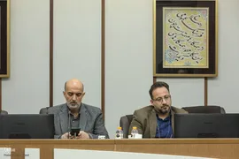 آیین رونمایی و آغاز فعالیت رویدادهای ملی حفظ قرآن کشور
