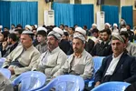 همایش تجدید میثاق با قرآن و پیامبر اسلام در ارومیه