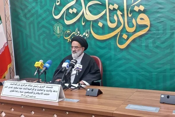 برپایی مهمانی ۱۰ کیلومتری در تهران/ قرآن را در غدیر به صحنه بیاوریم + فیلم