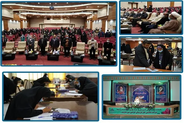 گزارشی از برگزاری و معرفی برگزیدگان مسابقات قرآنی بهار در بهار در شرکت گاز