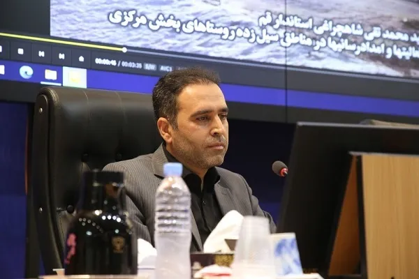 برنامه‌های گرامیداشت هفته دولت در قم تشریح شد