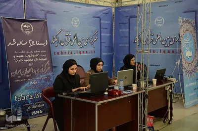 ⁨غرفه ایکنا در دهمین نمایشگاه مطبوعات تبریز