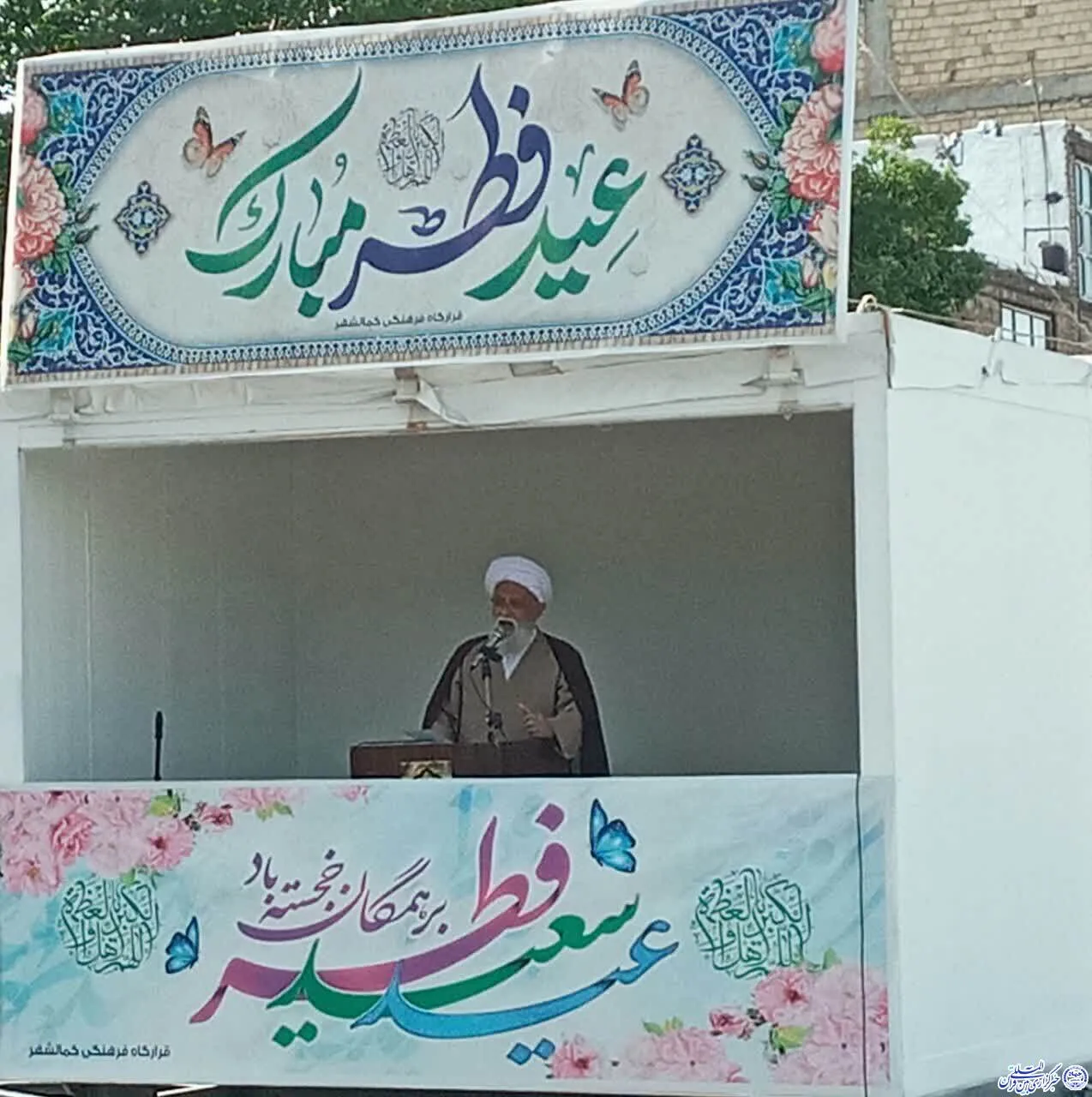 عکس | نماز عید فطر در کمالشهر