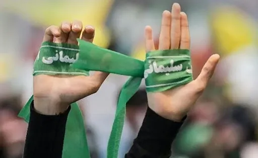گردهمایی نوجوانان جهان اسلام با محور مقاومت برگزار می‌شود