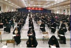 120,000 Take Quran, Etrat Exam in Iran