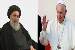 د آیت الله سیستاني دفتر له پاپ سره د ورورولۍ سند لاسلیک کول رد کړل