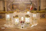 پیوند آسمانی