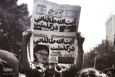 آیت الله طالقانی، مفسر قرآن و نهج البلاغه