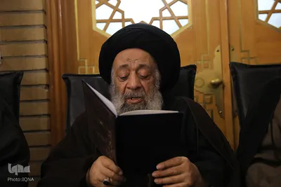 آیین بزرگداشت رهبر شهید انقلاب در قم