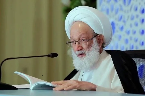 Bahreyn din aliminden 