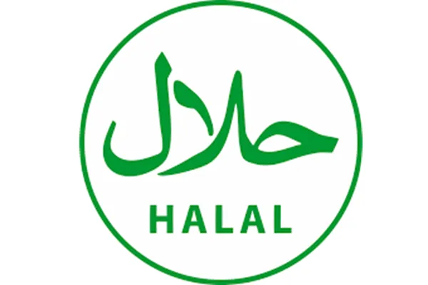 L'Indonésie renforce l’accompagnement des petites entreprises pour la certification halal