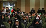 آیین اختتامیه پویش «نسیم خلق عظیم»