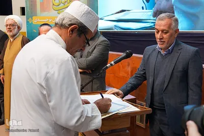 گردهمایی پیروان ادیان توحیدی در اصفهان‎