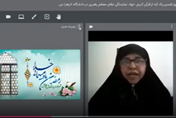 دلایل استفاده قرآن کریم از کلام استعاری برای بیان اتفاقات روز جزا