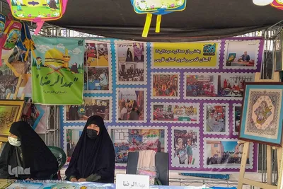 کانون خدمت رضوی آستان قدس رضوی استان فارس در نمایشگاه قرآنی فارس‎‎