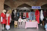 نوروز ۱۴۰۲