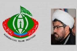 Azərbaycan İslam Partiyası başsağlığı verdi