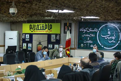 نشست خبری دهمین دوره‌ی جایزه ادبی یوسف