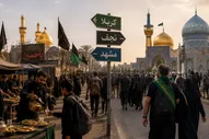 از کربلا تا مشهد؛ فرهنگ خدمت و زیارت در مسیر عاشقی ادامه دارد