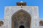 مسجدِ اِمام‌ اصفهان