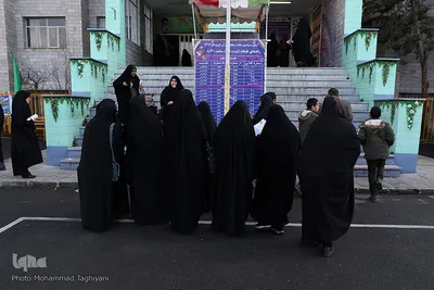 آزمون سراسری حفظ و مفاهیم قرآن کریم در البرز