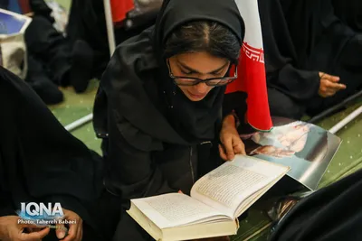 مراسم بزرگداشت «آقای شهید ایران»