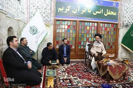محفل انس با قرآن کریم در امامزاده سیدحمزه(ع) تبریز‎‎