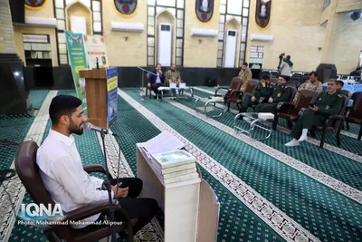مسابقات قرآن قرارگاه منطقه ای کربلا عکاس محمد محمدعلی پور