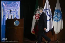 مراسم اختتامیه بیست‌وهشتمین جشنواره ملی کتاب و نوزدهمین جشنواره ملی پایان‌نامه سال دانشجویی
