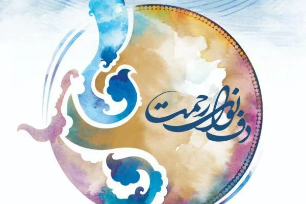 معرفی راه‌یافتگان به مرحله نهایی تک‌نوازی جشنواره «دف؛ نوای رحمت»