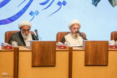 مراسم افتتاحیه کنگره بین‌المللی میرزای نائینی