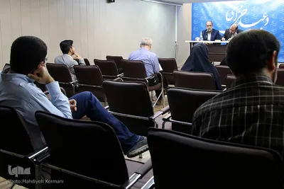 نقدکتاب رحمت واسعه آیت الله بهجت