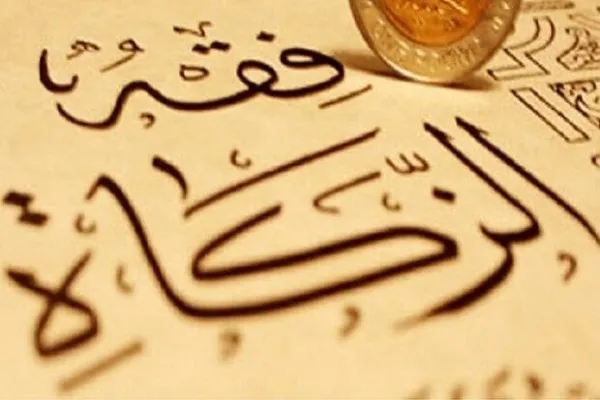 پرداخت بیش از 5 میلیارد تومان زکات توسط نیکوکاران قشمی