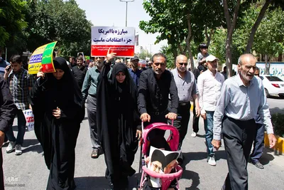 راهپیمایی جمعه‌های خشم و نصر در اصفهان