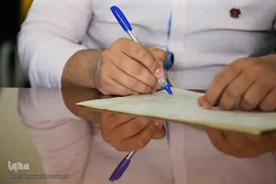 نشست خبری سومین دوره مسابقات بین‌المللی قرآن کریم