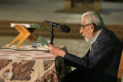 آیین گشایش یادروز سعدی تحت عنوان محفل گلستان قرآن‎‎