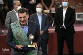 تجلیل از هادی طباطبایی، دروازه‌بان اسبق تیم فوتبال استقلال