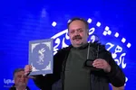 اختتامیه پانزدهمین جشنواره فیلم فجر اصفهان