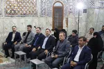 آیین افتتاحییه مرحله استانی چهل و پنجمین دوره مسابقات قرآن کریم آذربایجان شرقی
