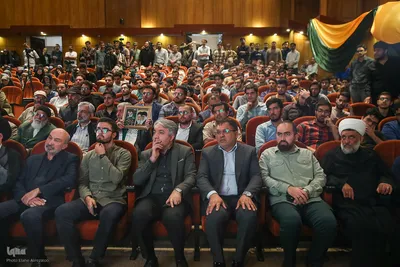 بزرگداشت شهادت «سیدحسن نصرالله» در دانشگاه تهران